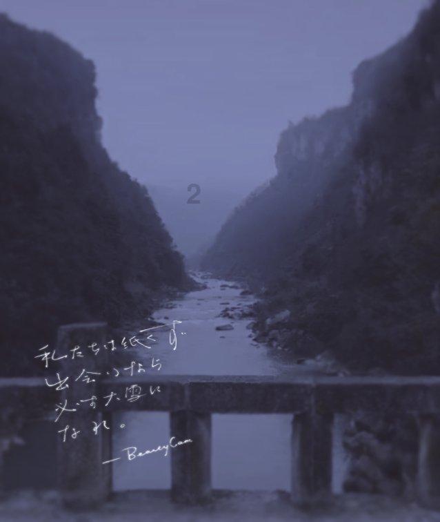 【守市场 护年味】苏尼特右旗市场监督管理局配合开展清真食品节前市场检查
