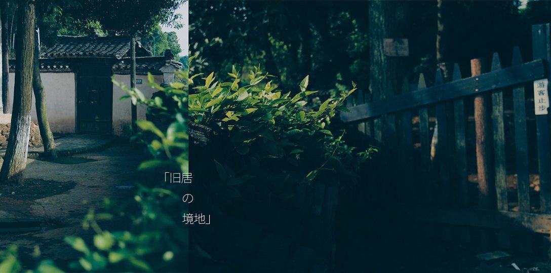 邵武：寒潮里的健康守护