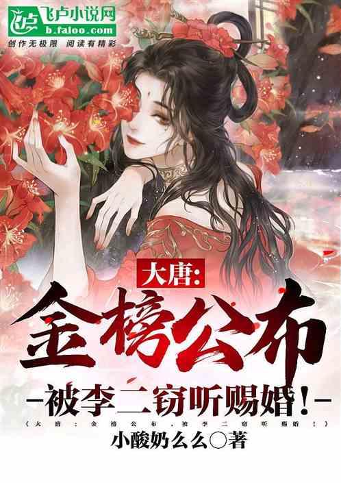 南登杜陵上,北望五陵间。秋水明落日,流光灭远山