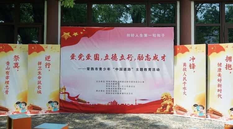 救援古代国王