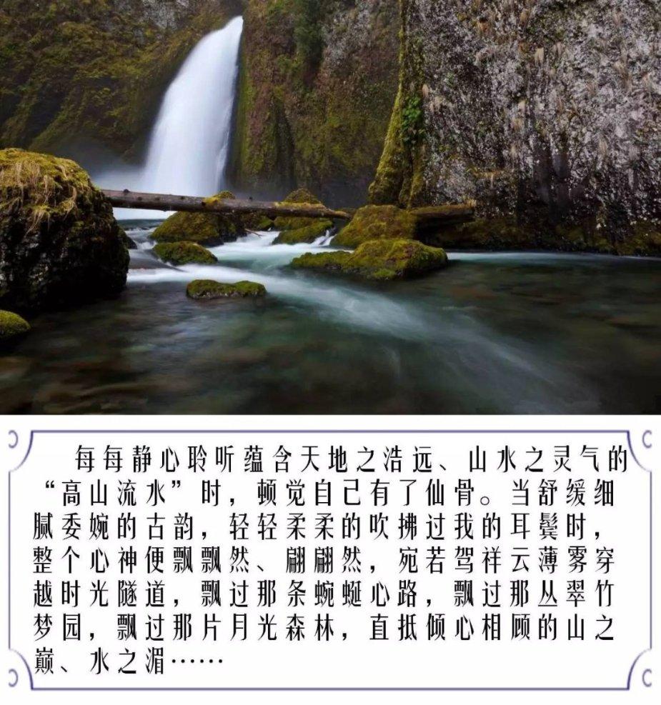 RMC:雷恩不愿为马蒂奇离队提供便利,他仍可能留队至明夏